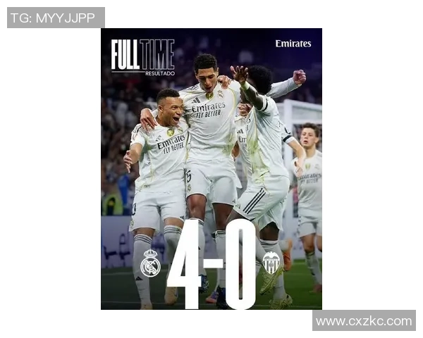 皇马在西甲赛场大获全胜姆巴佩双响引发球迷热烈庆祝